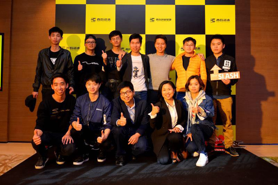 【資訊】創(chuàng)云年中慶，業(yè)績同比增長200%