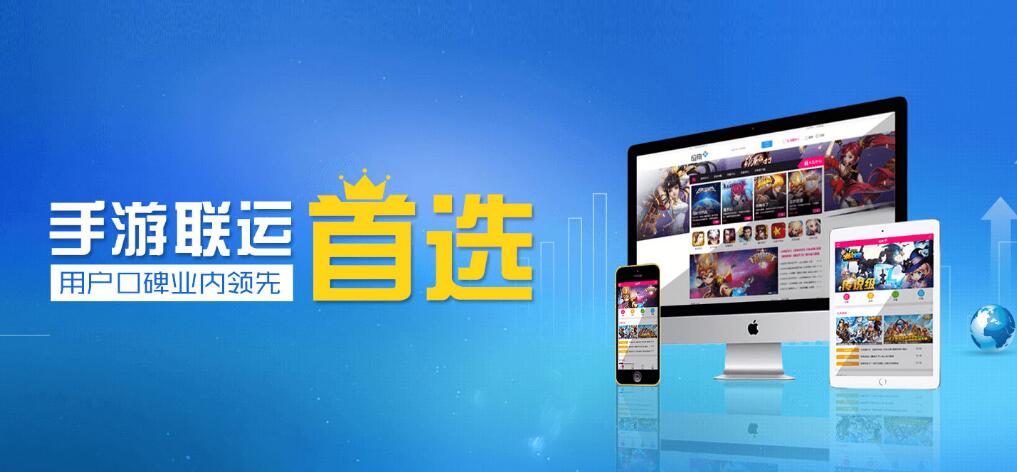 2018年聯(lián)運(yùn)市場(chǎng)規(guī)模到有多大？又將走向何處？