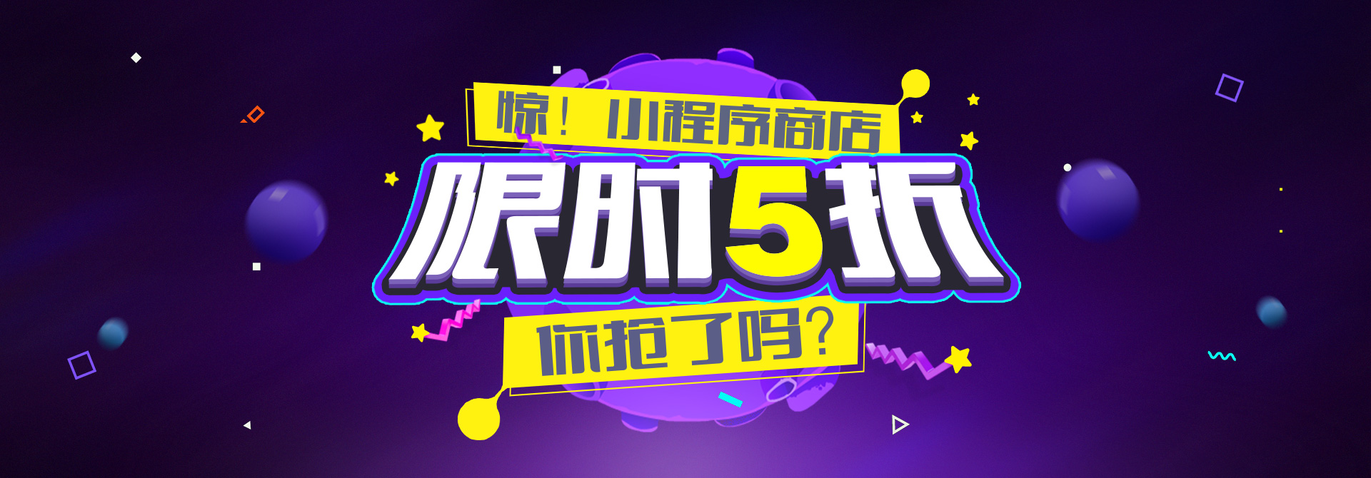 1491530659323333.jpg 未標(biāo)題-1.jpg